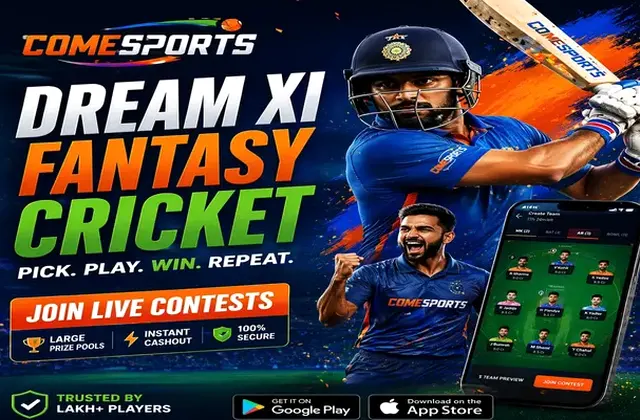 Brl77 (brl 77) fantasy cricket & matchday visual 1