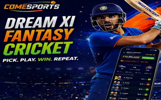 Hyderabad vs Delhi on Brl77